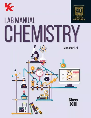 Lab Manual Chemistry (PB) for Class 12