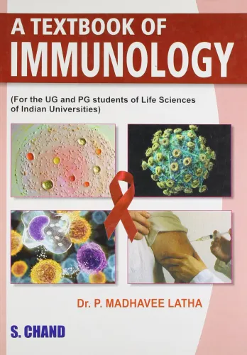 A Text Book Of Immunology (For the UG and PG Students of Life Sciences Of Indian Universities)