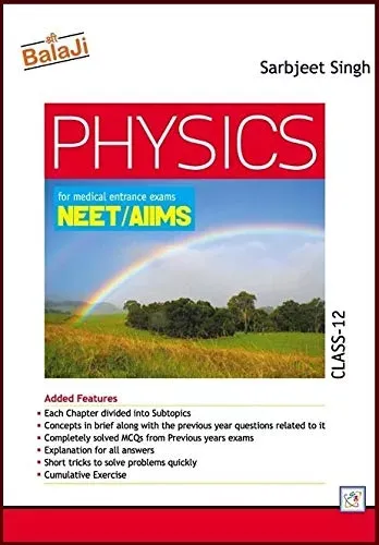 Shri Balaji Physics for NEET/AIIMS Class 12