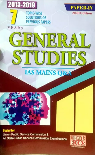 General Studies IAS Mains Paper-IV Q & A (7 Years topic wise solution of previous papers)