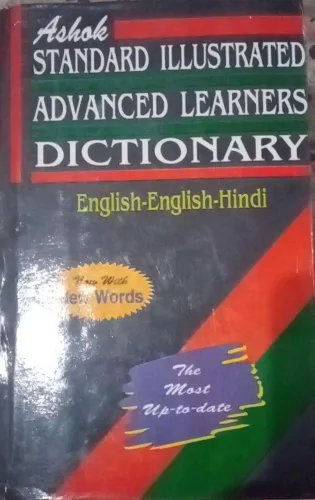 Standard Illustrated Advanced Learners Dictionary - (Eng-Eng-Hindi)