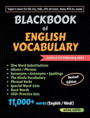BlackBook of English Vocabulary - Updated till February 2021