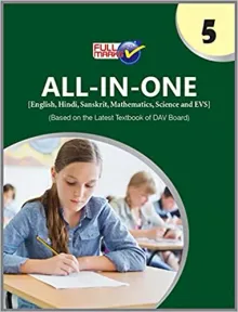All-In-One (English, Hindi, Sanskrit, Mathematics, Science And Evs) Class 5 Dav (2018-19 Session)