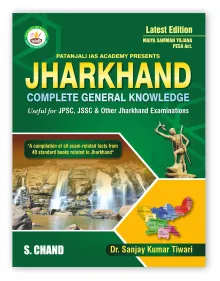 Jharkhand GK General Knowledge Book 2026 for JPSC, JSSC, JTET & Jharkhand Competitive Exams