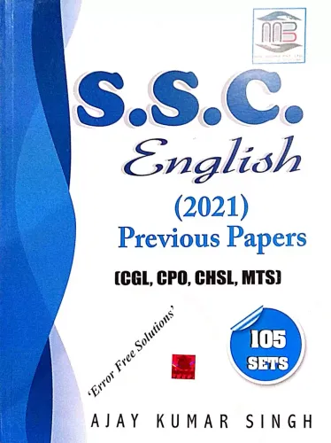 SSC English (105 Sets)