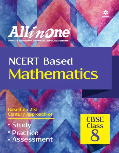 CBSE All In One NCERT Based Mathematics Class 8 for 2022 Exam (Updated edition for Term 1 and 2)