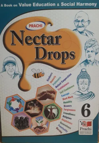 The Nectar Drops-6