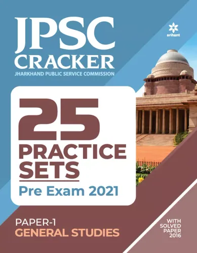 Jpsc Cracker General Studies (20 Prac. Set) (e) 
