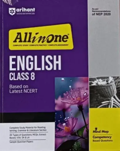 All In One English for class 8 Latest Edition 2024