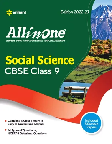 CBSE All In One Social Science Class 9 2022-23 Edition