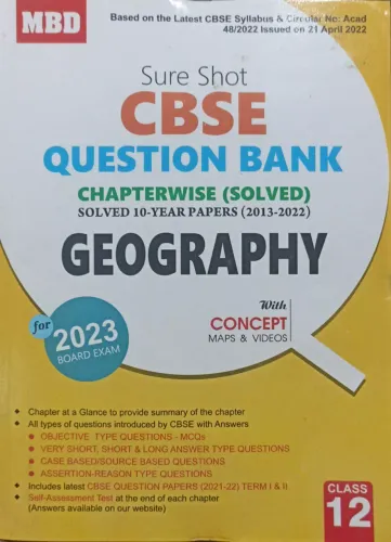 Sure Shot Cbse Qestion Bank Chapterwise Geography-12