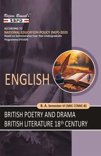 British Poetry and Drama MIC-7 । British literature 18th Century MIC-8 । B.A. 6th Sem Syllabus According to NEP