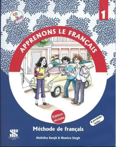 Apprenons Le Francais - 1: Educational Book