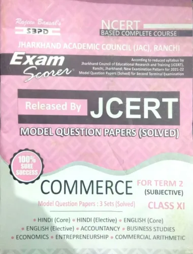 Exam Scorer JCERT Commerce - Class 11 (Term-2)