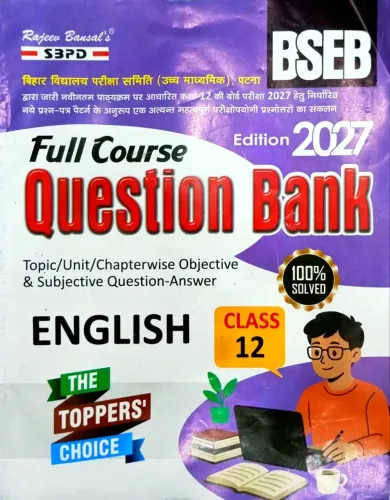 Full Course Question Bank English-12 {2027}