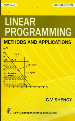 Linear Programming Methods and Applications