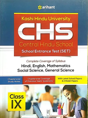 Study Guide Central Hindu School Entrance Exam 2022 For Class 9