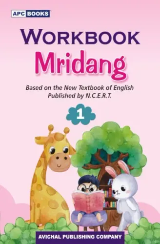 Workbook Mridang for Class 1 (Based on the New Textbook of English Published by NCERT)