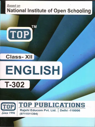 TOP NIOS 302 ENGLISH GUIDE BOOK