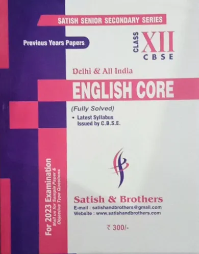Previous Years papers English Class -12