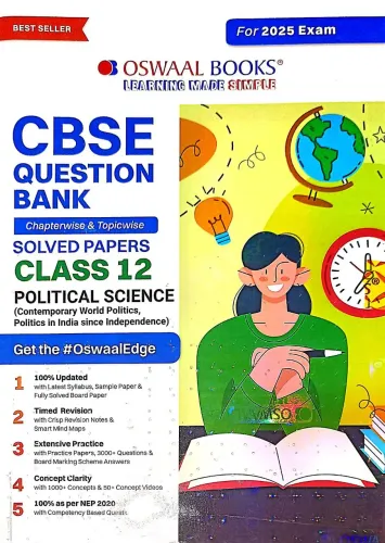 CBSE Question Bank Solved Papers Political Science -12 (2024-2025)