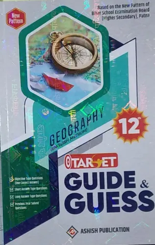 Target Guide Guess Geography-12 (2023)