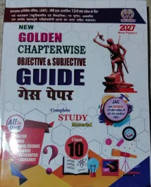New Golden with Objective & Subjective Guide Class 10 (2027)