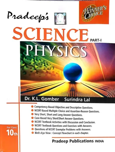 Science Physics Part-1-10