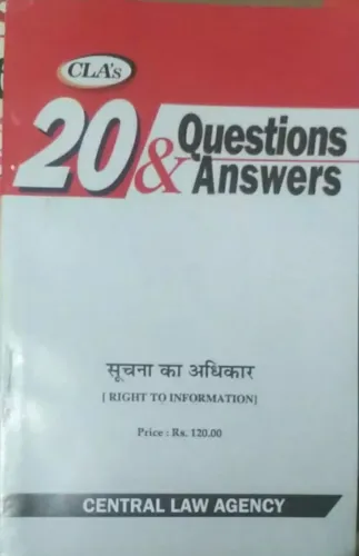 Suchna Ka Adhikar - 20 Questions & Answers