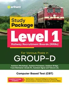 RRB Group D Level 1 Guide