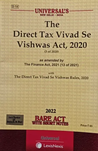 Direct Tax Vivad Se Vishwas Act 2022