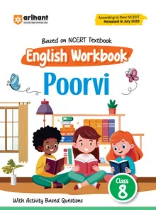Poorvi English Workbook Class 8 | Based on New NCERT Released on April 2025