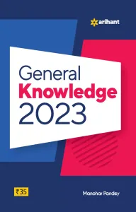 General Knowledge (2023)