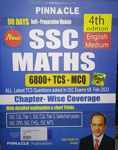 New Ssc Maths 6800 Tcs - Mcq (e) 4th Edition