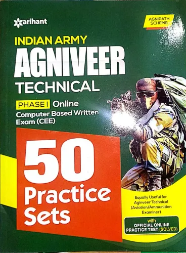 Indian Army Agniveer -Technical 50 Practice Set (eng)