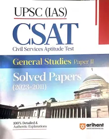 UPSC ( Ias ) CSAT General Studies Solved Papers-2