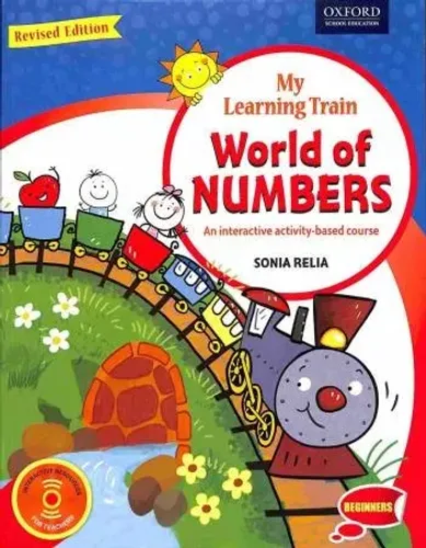 World Of Numbers- Beginners