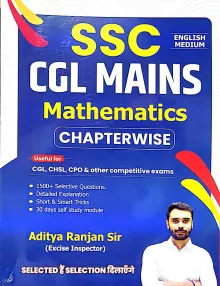 SSC Cgl Mathematics Chapterwise