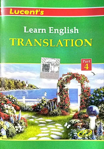 Learn English Translation Part-4