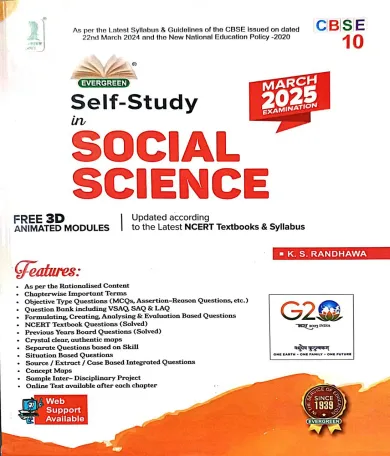 Cbse Self Study Social Science-10