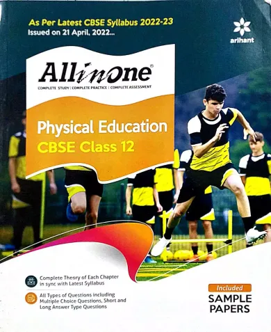 All In One Cbse Physical Education-12