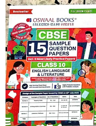Cbse Sample Papers English Lang & Lit-10 {2026}