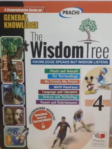 The Wisdom Tree-4