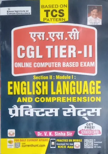 Ssc Cgl Tier-2 English Prec.. (h)