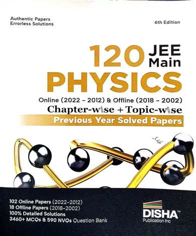 Physics (120 Jee Main) 6th Ed.
