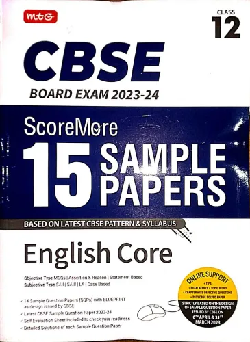 CBSE Score More 15 Sample Papers English Core-12 {2023-24}