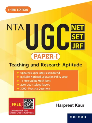 Oxford 2022 NTA UGC Paper 1 - NET/SET/JRF | Third Edition | Teaching and Research Aptitude with December 2021 Solved Papers