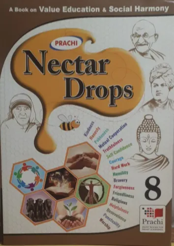 The Nectar Drops-8