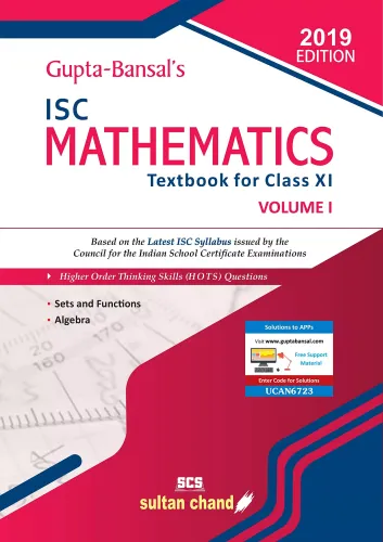 ISC Mathematics: Textbook for Class 11 - Vol. 1