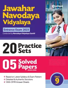 Jawahar Navodaya Vidyalaya Class 9 (20 Practice Sets & 5 Solved Papers) Exam 2023